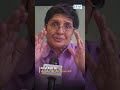 Kiran Bedi on Women’s Reservation Bill | Women Empowerment  | Nari Shakti
