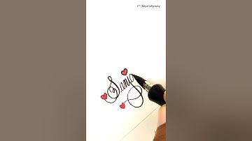 Comment Your Name | Sanjana in cursive #calligraphy #handwriting #shortsfeed #shorts