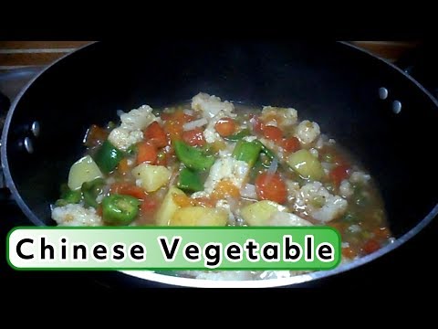 chinese-vegetable-recipe-in-urdu-by-daily-food-easy-&-simple-recipes