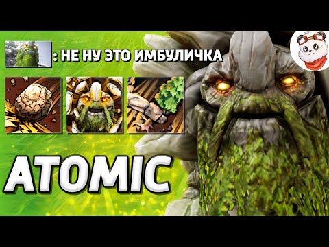 Видео: ЛОРД ТИНИ + ГЕРОЙ ТИНИ / ATOMIC WAR / Дота 2