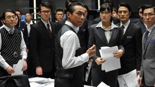 映画 踊る大捜査線 The Final 新たなる希望 フル動画無料 Pandora Tv Dailymotion 無料の動画配信サイトを確認 Dice Blog 映画 踊る大捜査線 The Final 新たなる希望 フル動画無料 Pandora Tv Dailymotion 無料の動画配信サイトを確認 Dice Blog