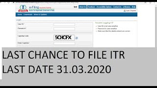 INCOME TAX RETURN (ITR) FOR F.Y 2018-19 LAST DATE 31.03.2020| LAST CHANCE TO FILE | FINANCE GYAN