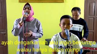 AYAH - THE MERCY'S - BAGOES FAMILY COVER
