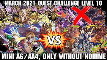 [PAD] March 2021 Quest - Challenge Level 10