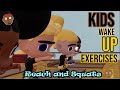 Exercise Video Quiz