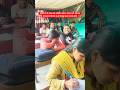 सरमा गई #funny #class #love #shorts #trending #reels #viral #yt