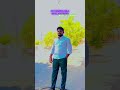 #telangana #viralvideo #viralshorts #trs #public