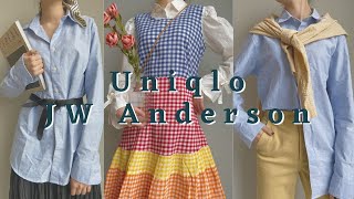 Uniqlo x JW Anderson 20SS｜把糖果穿在身上吧｜轻松get英国乡村style｜超上相的小裙子｜春夏彩色穿搭｜优衣库｜Spring Lookbook