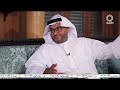 برنامج وسم 8-11-2023