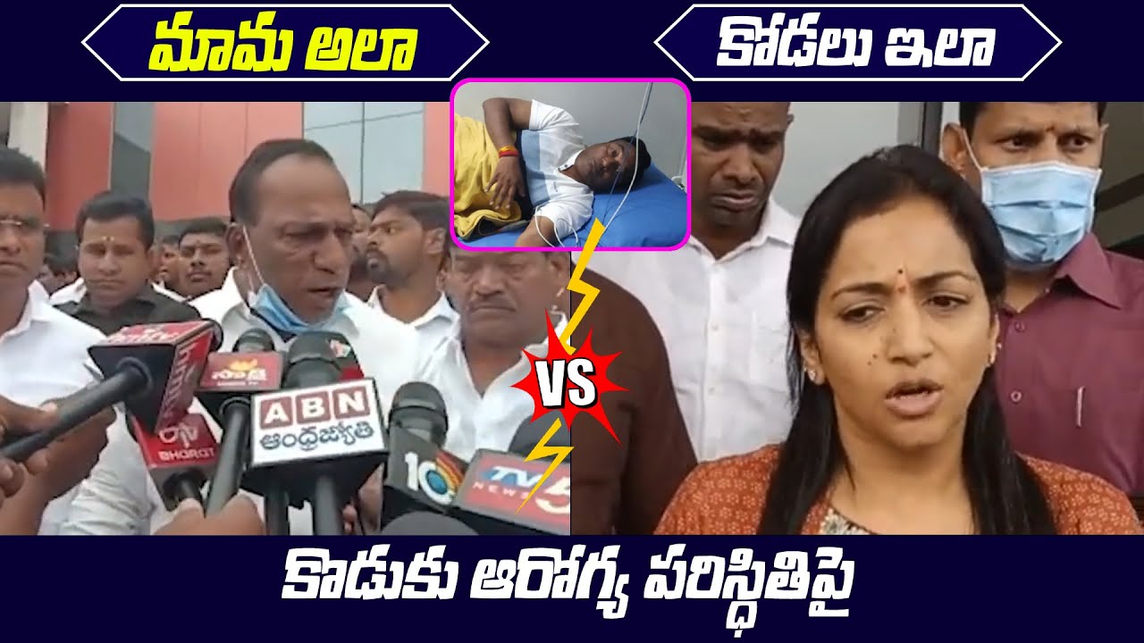 minister-malla-reddy-his-daughter-in-law-preethi-speech-about