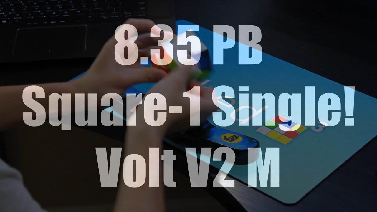 8.35 [FORMER] PB Square-1 Single! - YouTube
