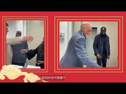 Happy Chinese New Year from Dr. Elvis Ali #2025