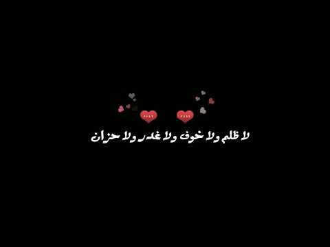 كروما شاشه سوداء اغنيه كارتون موكلي 