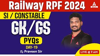 RPF SI/Constable GK GS Classes 2024 | RPF GK GS Previous Years Questions In Telugu #19