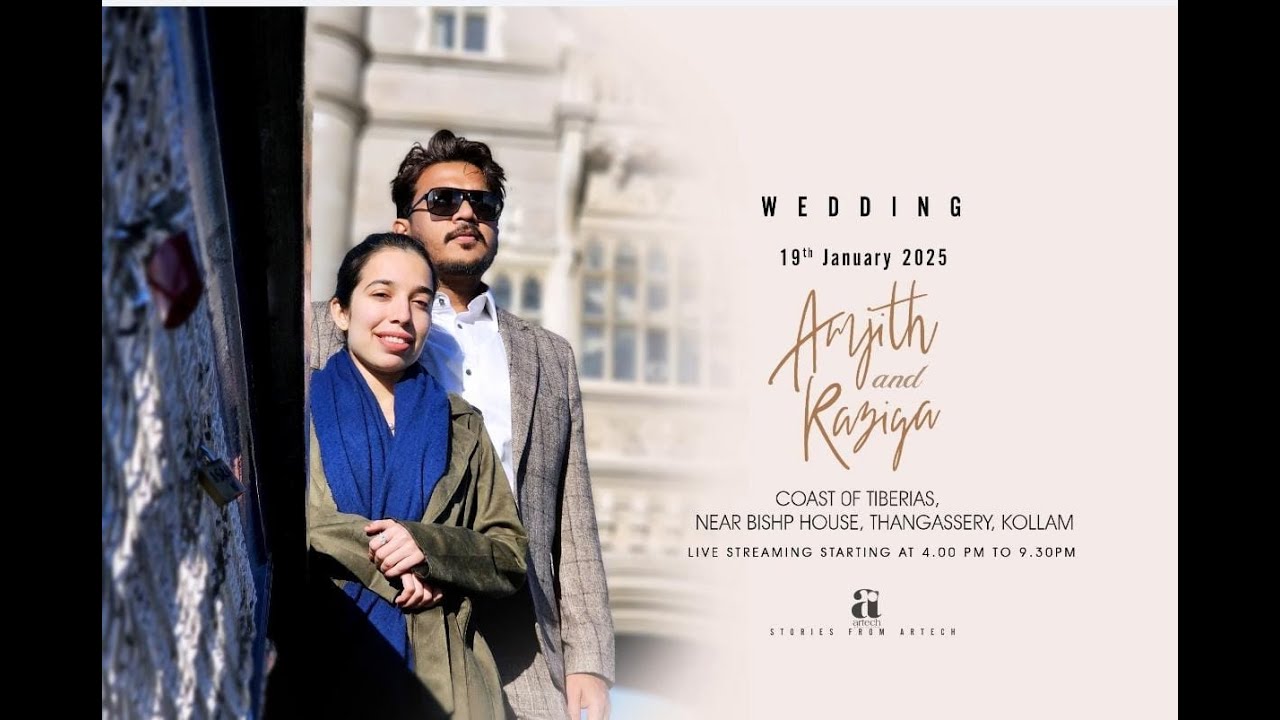 LIVE STREAMING STARTING AT 4.00PM AMJITH & RAZIYA 19. 1. 2025 - YouTube