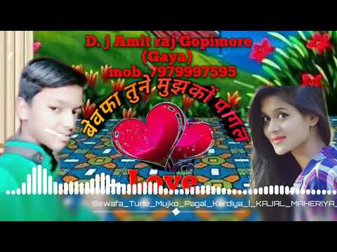 bewafa-tune-mujko-pagal-hi-kar-diya-dj-remix-dj-mix-by-amit-raj-2021-ka-ful-hd-pro-star-star-dj-remi
