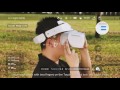 Dji goggles introduction to the main screen and basic operations