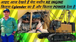 XCMG 55 TON CRAWLER CRANE ME कितना CYLENDER का ENGINE है और कितना POWER देता है