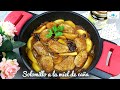 🎅 🌲 SOLOMILLO de cerdo a la MIEL de CAÑA o melaza. Receta para NAVIDAD 🎅