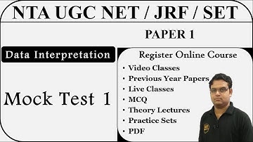 Data Interpretation Mock Test - 1 || MCQ || NTA UGC NET Paper 1 #ugcnet_paper1