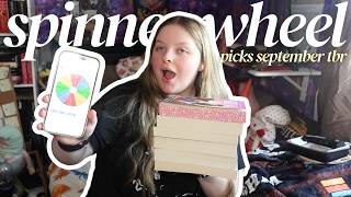 Spinner Wheel Picks My September TBR 📚✨