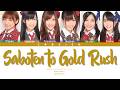 AKB48 Team A - Saboten to Gold Rush (サボテンとゴールドラッシュ)  (Kan/Rom/Eng Color Coded Lyrics)