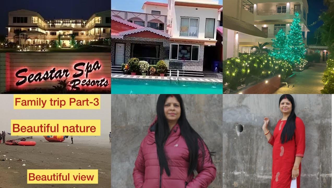 Family trip part-3/ Odisha to West Bengal/ Best place,Beautiful nature & Beautiful view😍🥰❤️