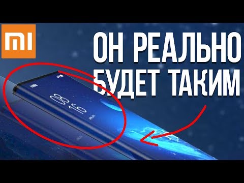                     Snapdragon 865 - Xiaomi Mi MIX Alpha