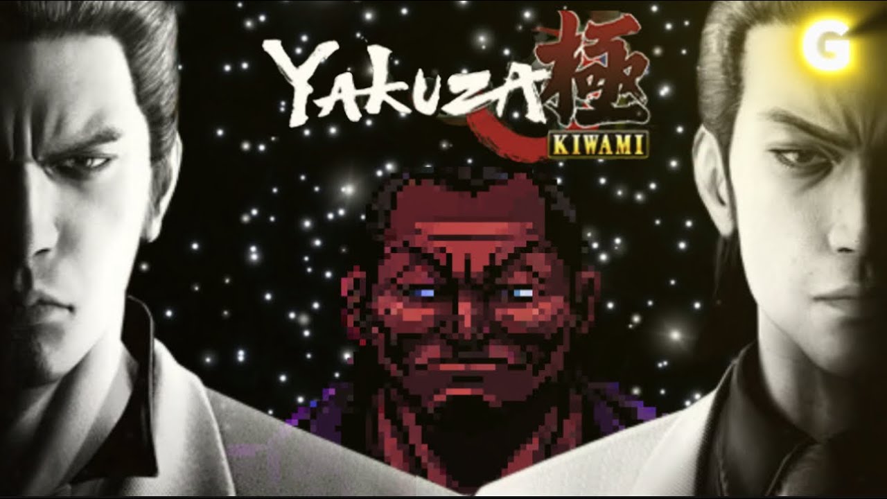 مختصر yakuza kiwami 