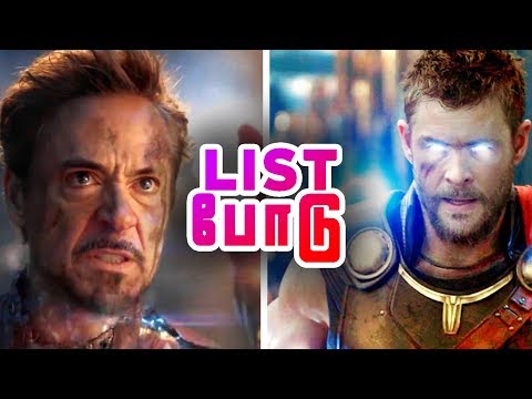 top-5-best-final-battles-in-marvel-movies-(தமிழ்)