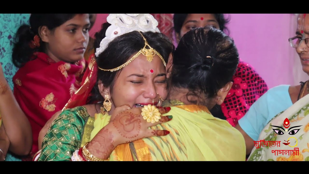 Wedding Bidai Song 2021 Pichu Taan Chare Na  CINEMATIC VIDEO
