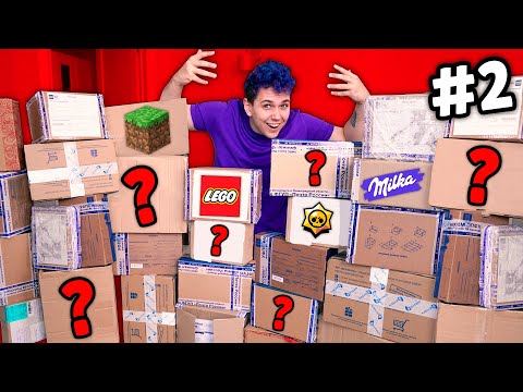 Последняя распаковка - ЧТО в КОРОБКАХ?! 😱Распаковка посылок от ПОДПИСЧИКОВ *2 часть*