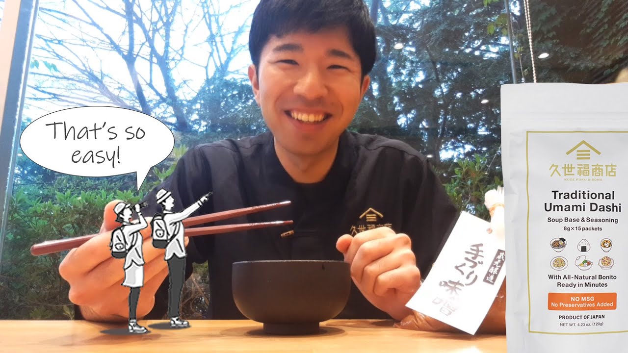 Introduction to Traditional Umami Dashi - YouTube