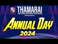 Annual day celebration day01  on 29012023 thamarai metric hr sec school  sembanarkoil