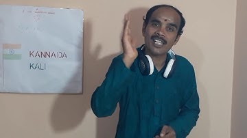 Learn Kannada, Learn Spoken Kannada, Learn Kannada with Sathish