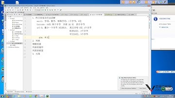 python基础教程第01章之第23课(昨日内容回顾及作业讲解)