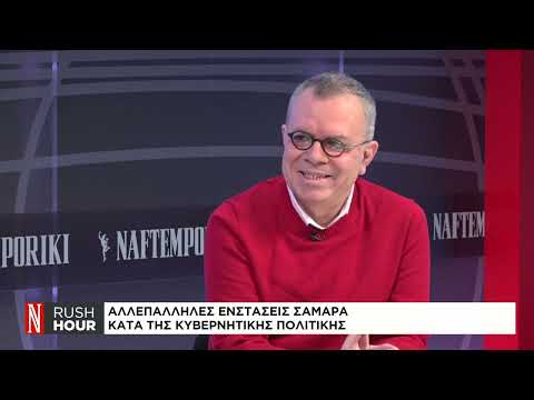 "Ανταρσία" Σαμαρά για άδεια διαμονής σε μετανάστες