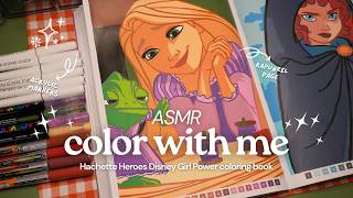 ASMR color with me Rapunzel ✨💚 Disney color by numbers book using acrylic markers
