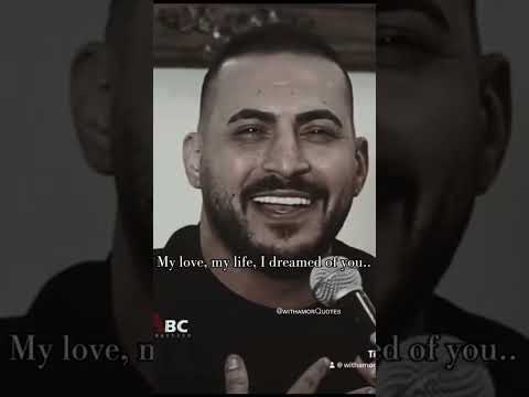 Enta Galeb Reels Shortyoutube Trending 