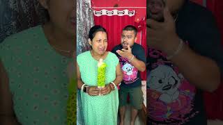 Tere naal pyaar ho Gaya soniye #shorts #pyar