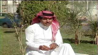 الفنان حمدي سعد - خلي تناساني / من ذكريات التلفزيون السعودي