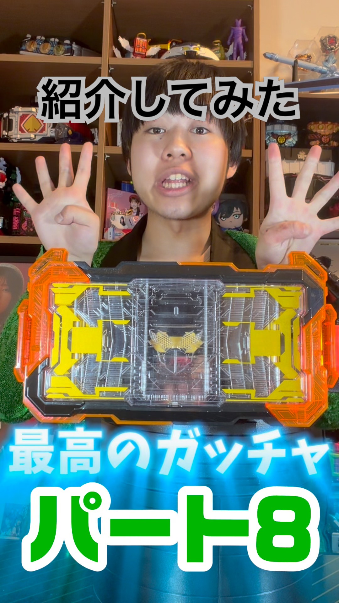 I tried it in conjunction with the Part 8 Gatcha Driver