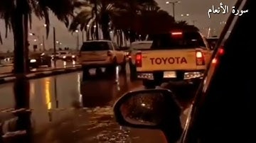 خالد الجليل حالات واتساب سورة الأنعام ارح سمعك