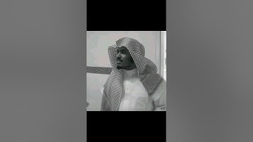 أم يحسدون الناس على ما آتاهم) عشائية بياتية لا توصف عام 1434 هـ تلاوة نادرة الشيخ ياسر الدوسري