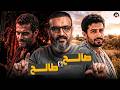 Abdullah Elshafy Episode 9 The Righteous And The Wicked Season 10 