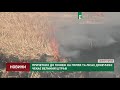 Причетних до пожеж на полях та лісах Донеччині чекає великий штраф