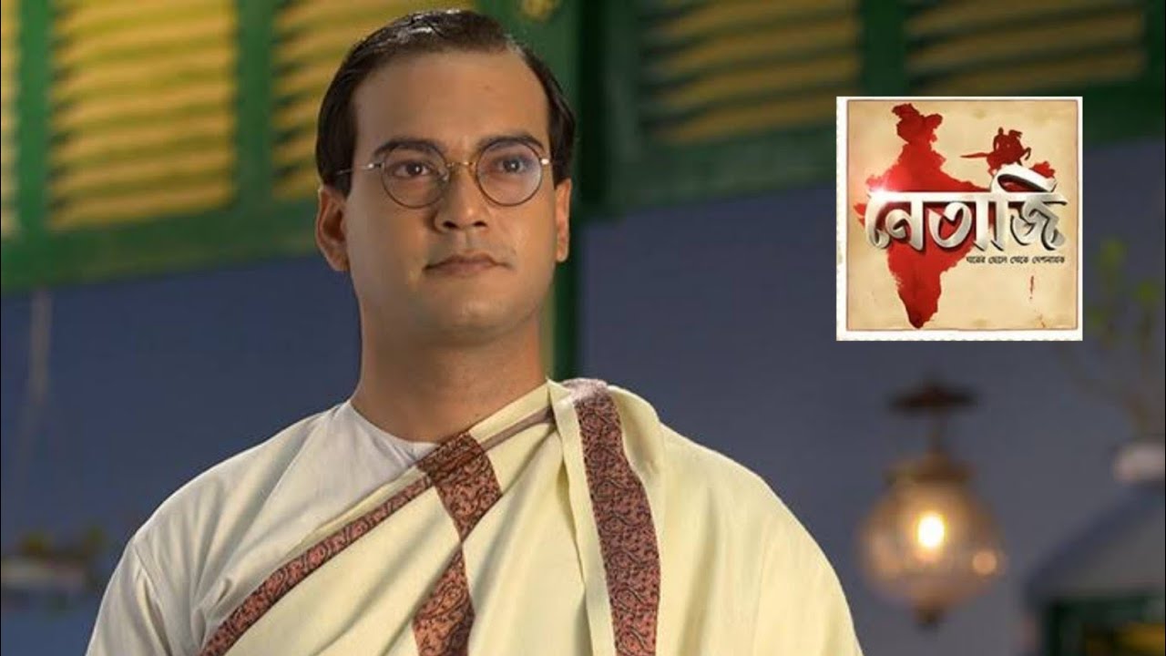 Jana Gana Mono Odhi Netaji Zee Bangla Serial Song 13th July Ep 399 Bong Celeb