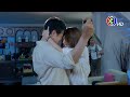 ดวงตาที่สาม เพลงประกอบละคร, Qvflb7cxqdy Nm