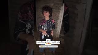 اگر این ویدو میبنی ما در قید حیات نیستم.Just Jokes, Folks Everything Here Is For Laughs No Hate