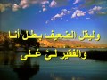 شكرا من كل القلب ترانيم كلمة ولحن 